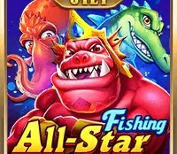 All-Star — game at Starbucks88