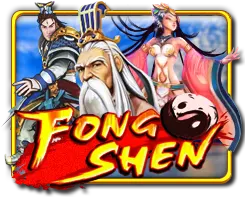 Fong Shen — game at Starbucks88