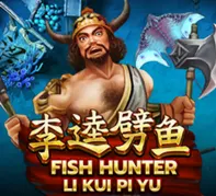 Fish Hunting Li Kui Pi Yu — game at Starbucks88
