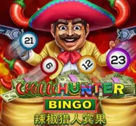 Chilli Hunter Bingo — game at Starbucks88