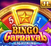 BINGO — game at Starbucks88