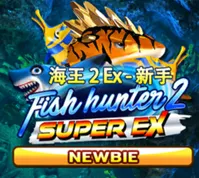 Fish Hunter 2 EX NEWBIE — game at Starbucks88