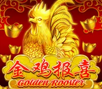 Golden Rooster — game at Starbucks88