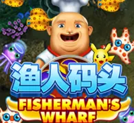 FISHERMAN'S WHARF — game at Starbucks88