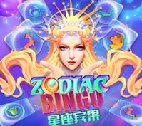 ZODIAC BINGO — game at Starbucks88